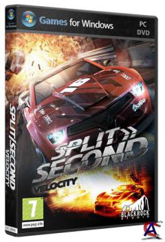 Split / Second Velocity [RePack  R.G.Spieler]