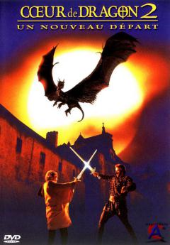  :  / Dragonheart: A New Beginning