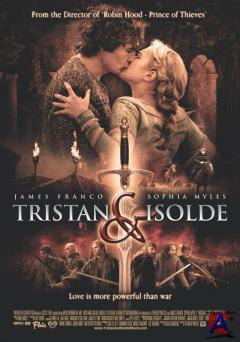 ������� � ������� / Tristan + Isolde