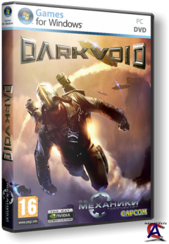 Dark Void (Eng/Rus) [RePack  R.G. ]