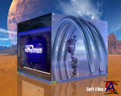 DeskSpace 1.5.8.3 (2010)
