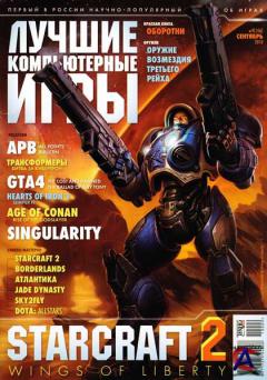    () 9 ( 2010)