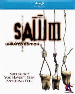  3 / Saw III [HD]