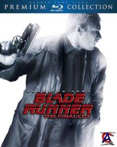    / Blade Runner