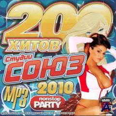 VA - 200   