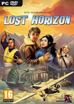 Lost Horizon