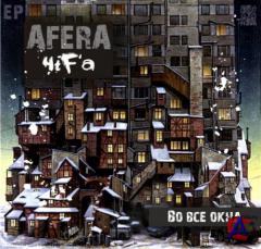 4iFa [AFERA] -   