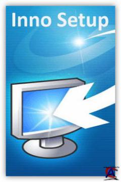 Inno Setup 5.3.8