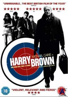  / Harry Brown