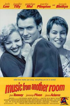    / Music from Another Room