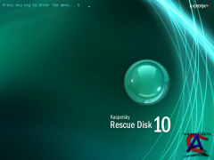 Kaspersky Rescue Disk
