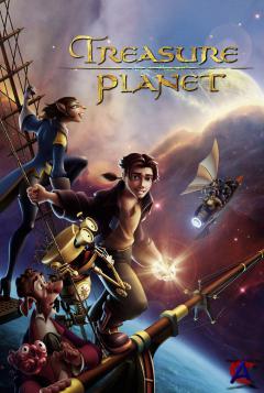   / Treasure Planet
