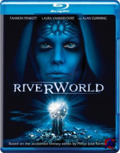   / Riverworld