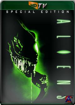  / Aliens [HD]