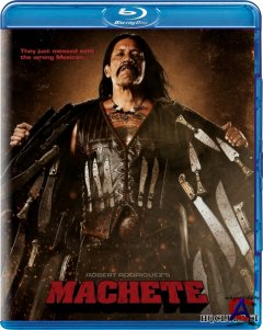  / Machete