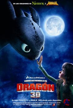    / How to Train Your Dragon