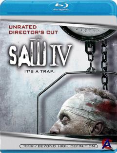  4 / Saw IV [HD]