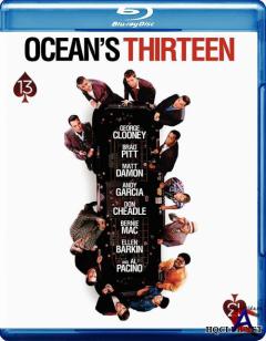    / Oceans Thirteen