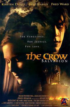  3:  / Crow: Salvation, The