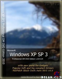 Windows XP SP3 Professional DM DVD Edition [CD ]