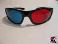 3D  -  / 3D Photo - Anaglif