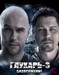  - 3. 