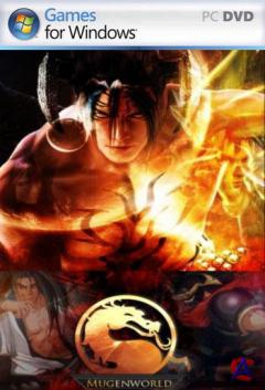 Mugen world (2008/Eng)