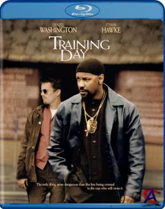   / Training Day