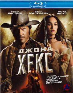  / Jonah Hex [HD]
