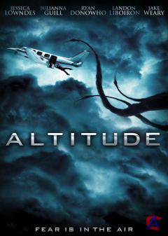  / Altitude