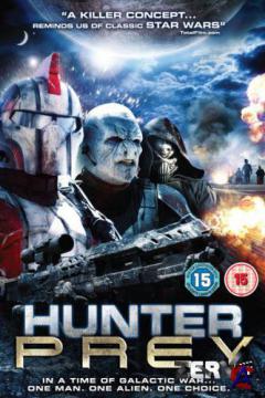   / Hunter Prey