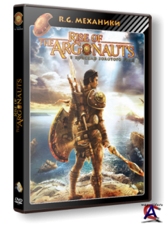 Rise of the Argonauts.     [RePack  R.G. ]