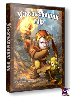 The Whispered World (RUS) [RePack  R.G. ]