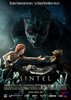  / Sintel