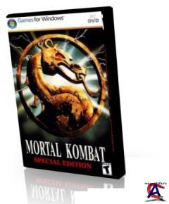 M.U.G.E.N MORTAL KOMBAT SPECIAL EDITION