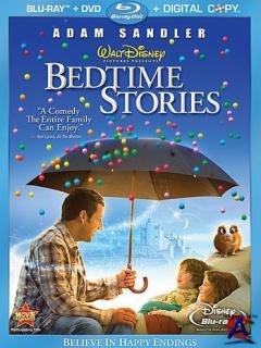    / Bedtime Stories