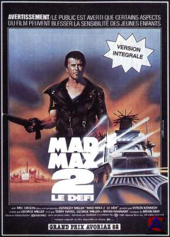 �������� ���� 2: ���� ������ / Mad Max 2