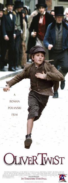   / Oliver Twist