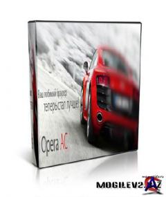 Opera AC 3.7.7 Final [10.10.1893.9]