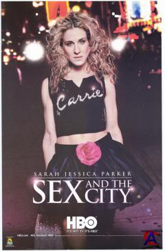     / Sex and the City [5 ]