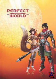 Perfect World PWGame.Net v11.0