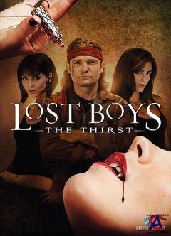   3:  / Lost Boys: The Thirst