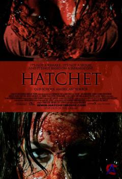  / Hatchet