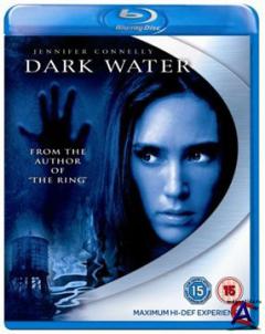   / Dark Water