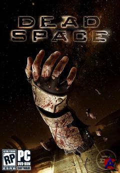 Dead space [RePack]