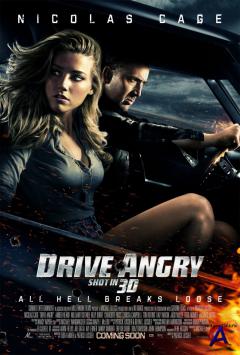   / Drive Angry 3D