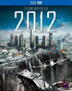 2012 / 2012