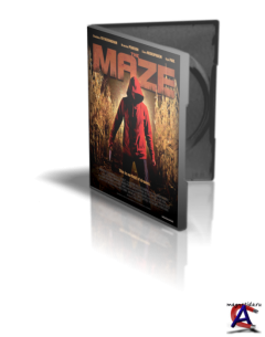  / The Maze
