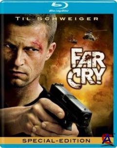   / Far Cry