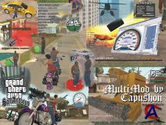 Capushon MOD  GTA San Andreas